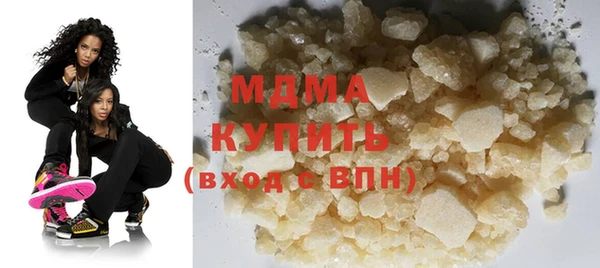 мефедрон мука Алексеевка