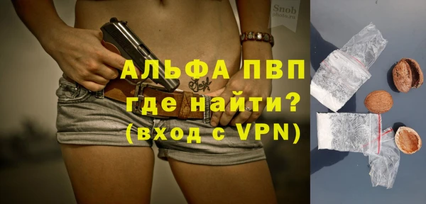 а пвп мука Алзамай