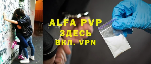 а пвп мука Алзамай
