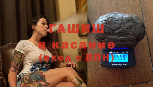 а пвп мука Алзамай