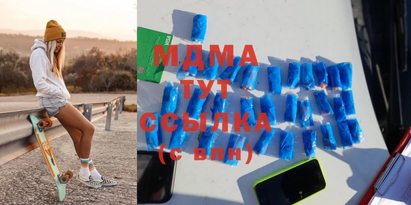 а пвп мука Алзамай