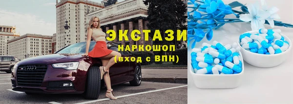 мефедрон мука Алексеевка