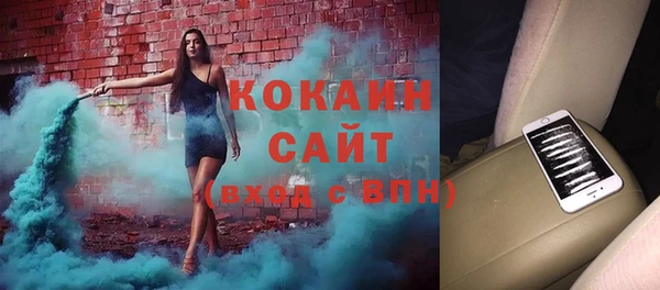 мефедрон мука Алексеевка