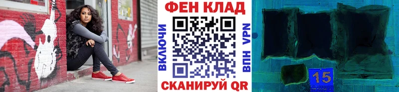 МЕТАМФЕТАМИН пудра  МЕГА зеркало  Сим 