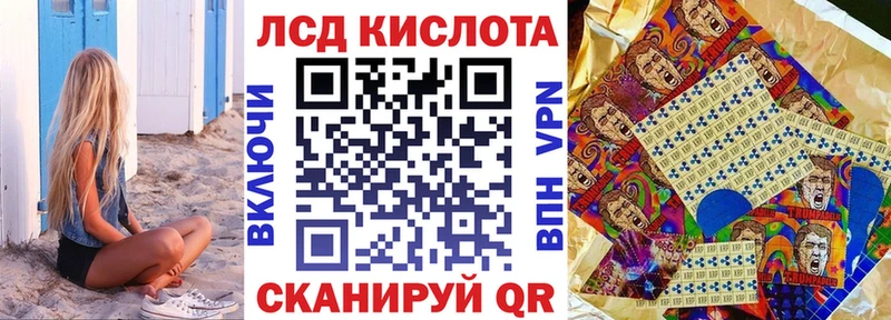 Марки NBOMe 1500мкг  блэк спрут как войти  darknet наркотические препараты  Сим 